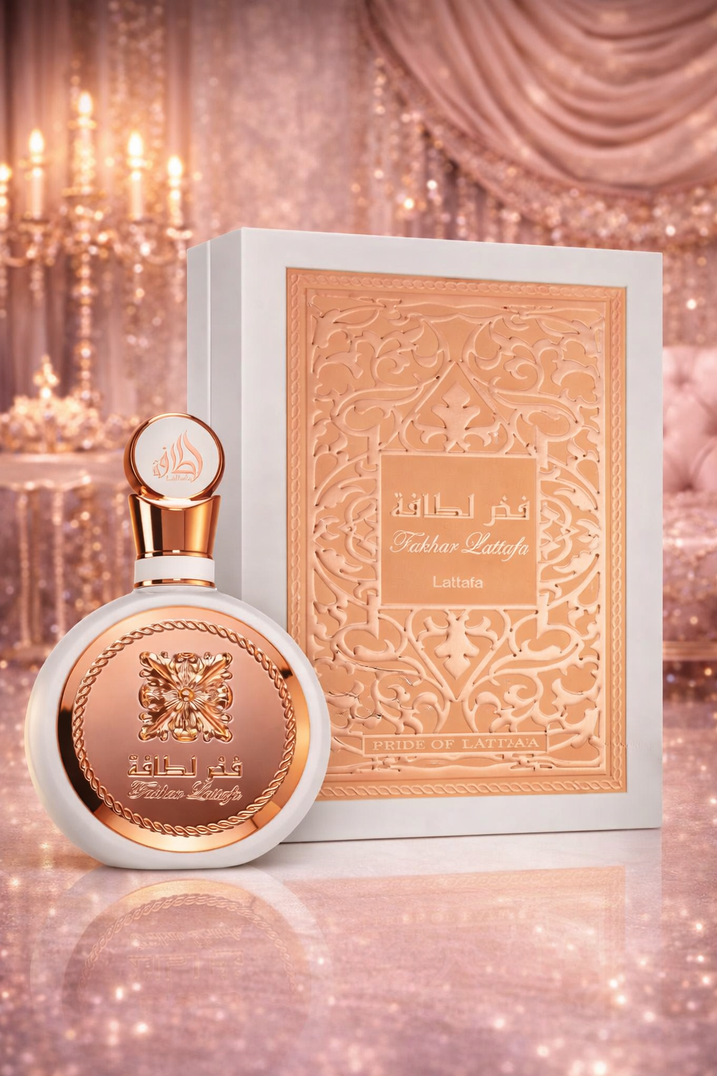 ✨ Le Parfum Fakhar Lattafa - 50ml✨