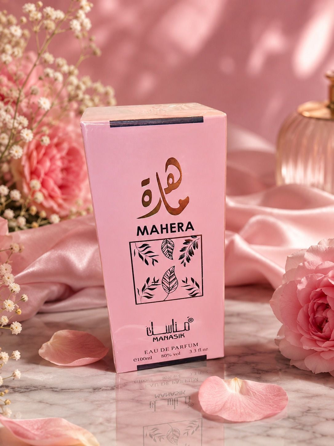 Parfum Mahera🩷🌸