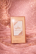 🌹 Ameerat Al Araba Privé Rose – Eau de Parfum 50ml🩷